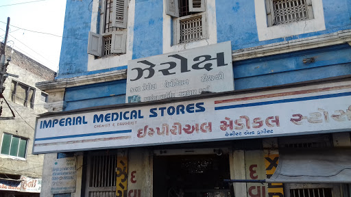 IMPERIAL MEDICAL STORE