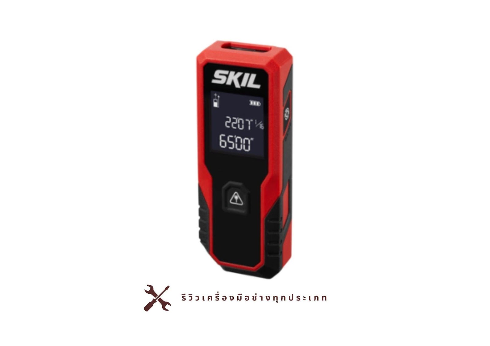 kil ME9821-00 Laser Distance Measure