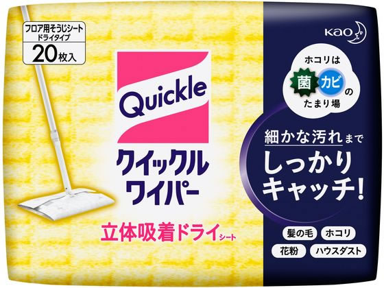 KAO クイックルワイパー 立体吸着ドライシート 20枚