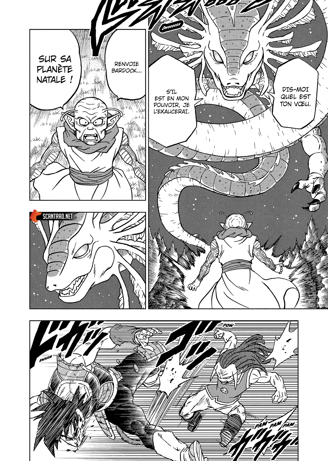 Dragon Ball Super: Chapter chapitre-83 - Page 10