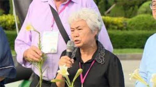 齐家贞女士