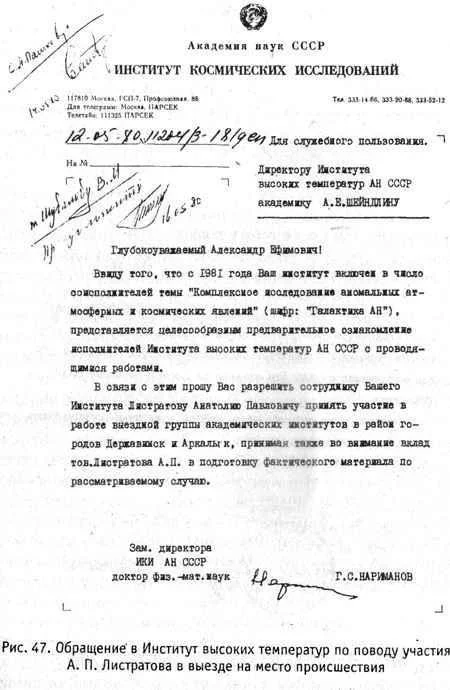https://lh6.googleusercontent.com/6Q3X6dxhFm0APO1gH0YT2GDyulPIeuC0Lja_k48freBstOPqGTzsJ_adA3CrbvUA0w_6Ojf8Tq5dwyZDRLcZu44NgGA6oss7KFEm0D54UshJC2BadFmCiMfZQCh7ffmT3ZluMvGZzc0Z44VfMkmtcln2dxJphnHpNUcBFXlHJWS1yUGRLdU4jR1Ii6t4a7SGLdIt5b7SkA