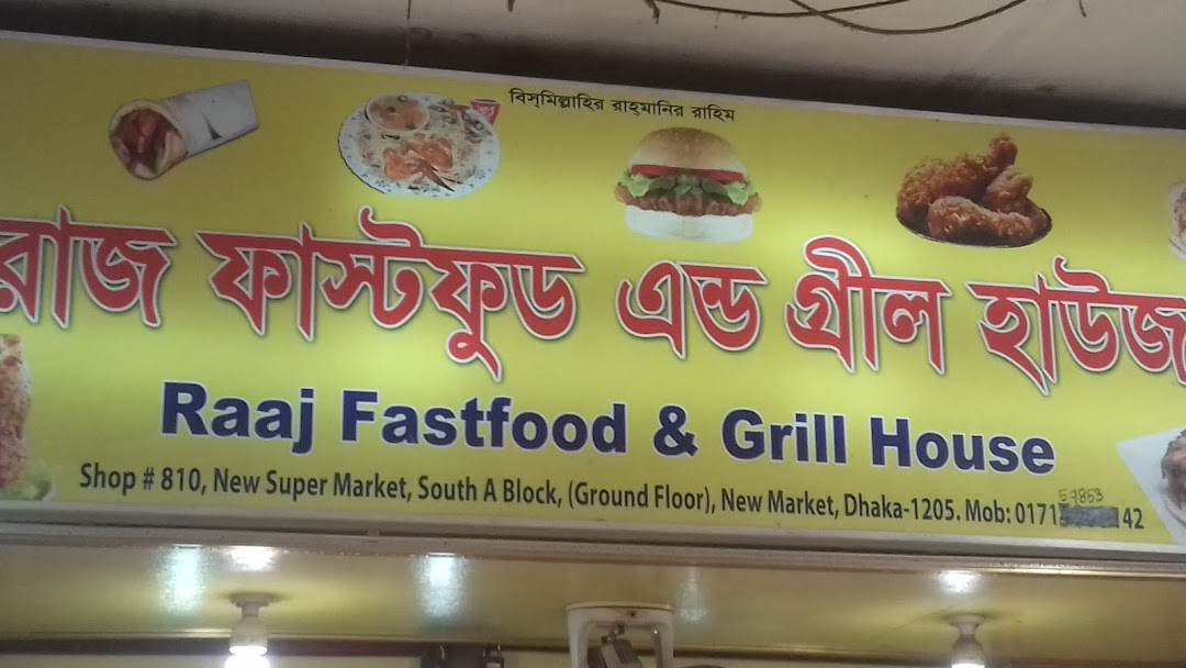 Raaj Fastfood & Grill House