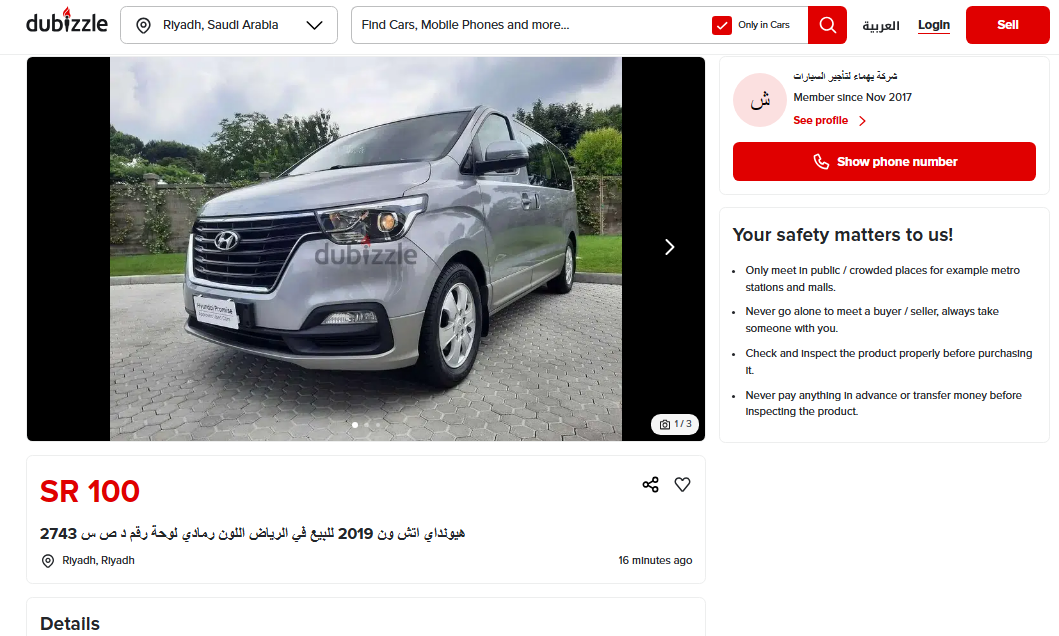 Dubizzle Buy Used Cars in Riyadh KSA