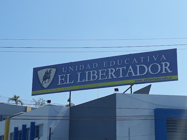Unidad Educativa El Libertador - Escuela