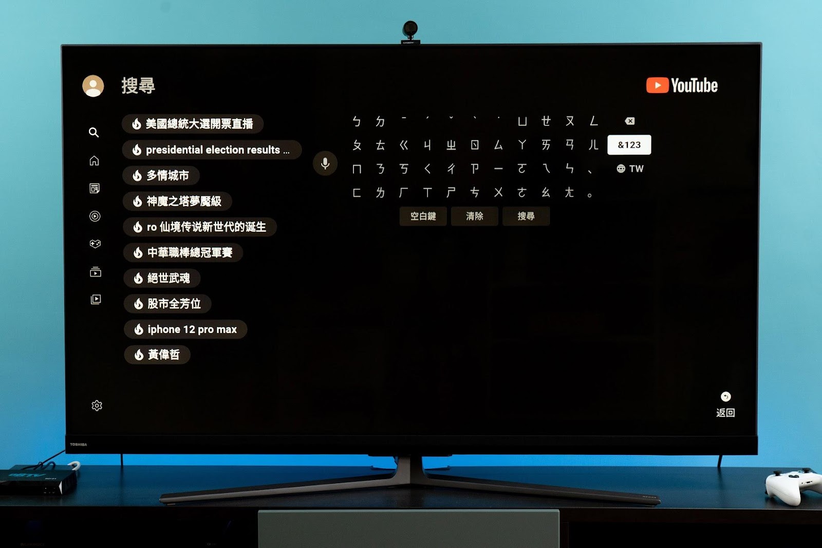 哈 TV + 4K 機上盒開箱 MABOW TV 電視電話實測｜SD-21 四核心 4K@60Hz LINE TV｜科技狗 - 4K, android, Android TV, ChromeCast, LINE TV, MABOW TV, 哈 TV, 安卓系統, 機上盒, 視訊, 電視電話 - 科技狗 3C DOG