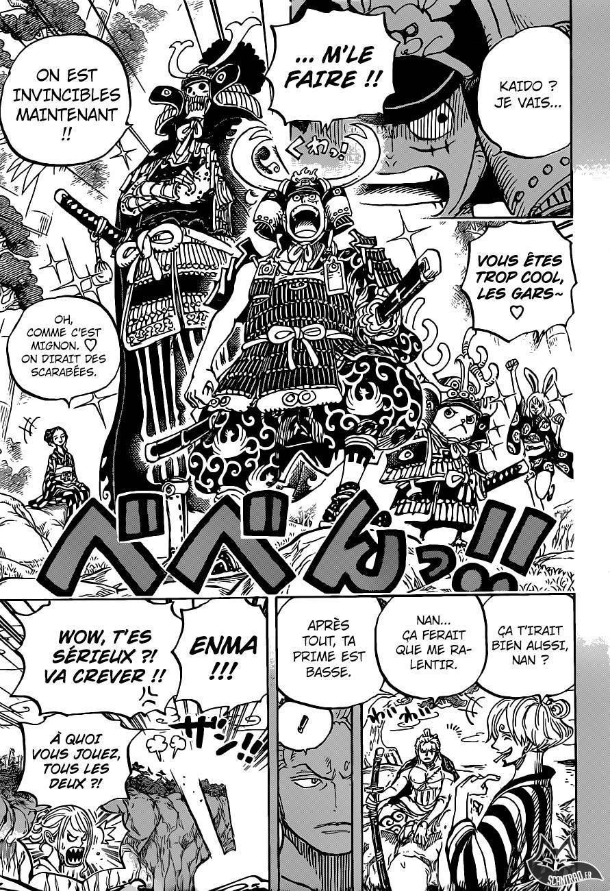 One Piece Chapitre 959 - Page 6