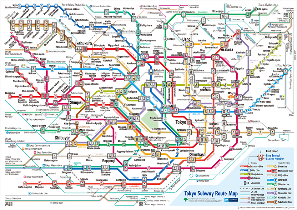 Can you use JR Pass on Tokyo Metro? - How to successfully use your travel pass 4