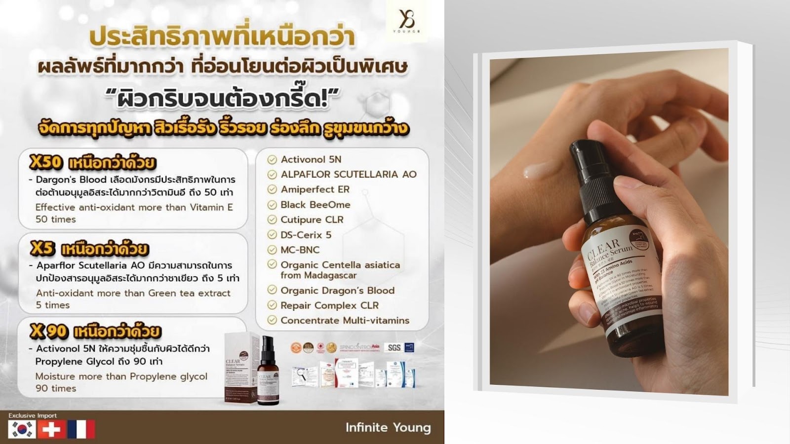 รูปภาพประกอบด้วย ข้อความ, ภาพหน้าจอ, โทรศัพท์มือถือ, คน

คำอธิบายที่สร้างโดยอัตโนมัติ