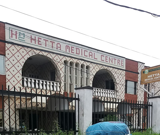 Hetta Medical Center, Ota, Nigeria, Medical Clinic, state Ogun