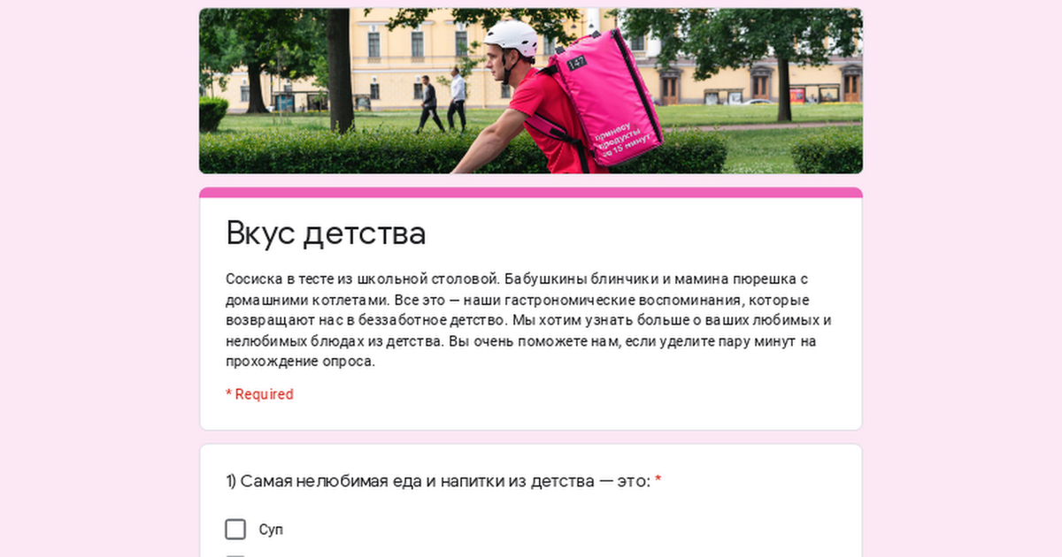 clck.ru
