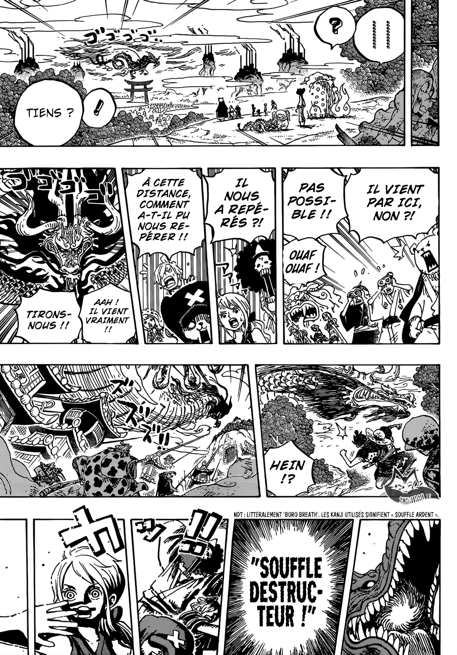 One Piece: Chapter chapitre-922 - Page 12