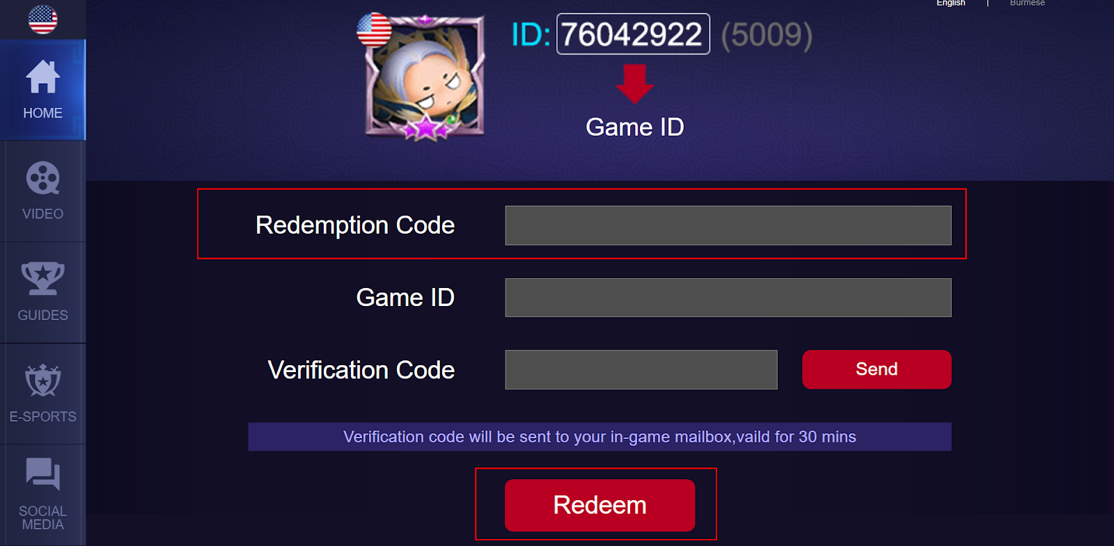 How to Redeem Mobile Legends Gift Voucher