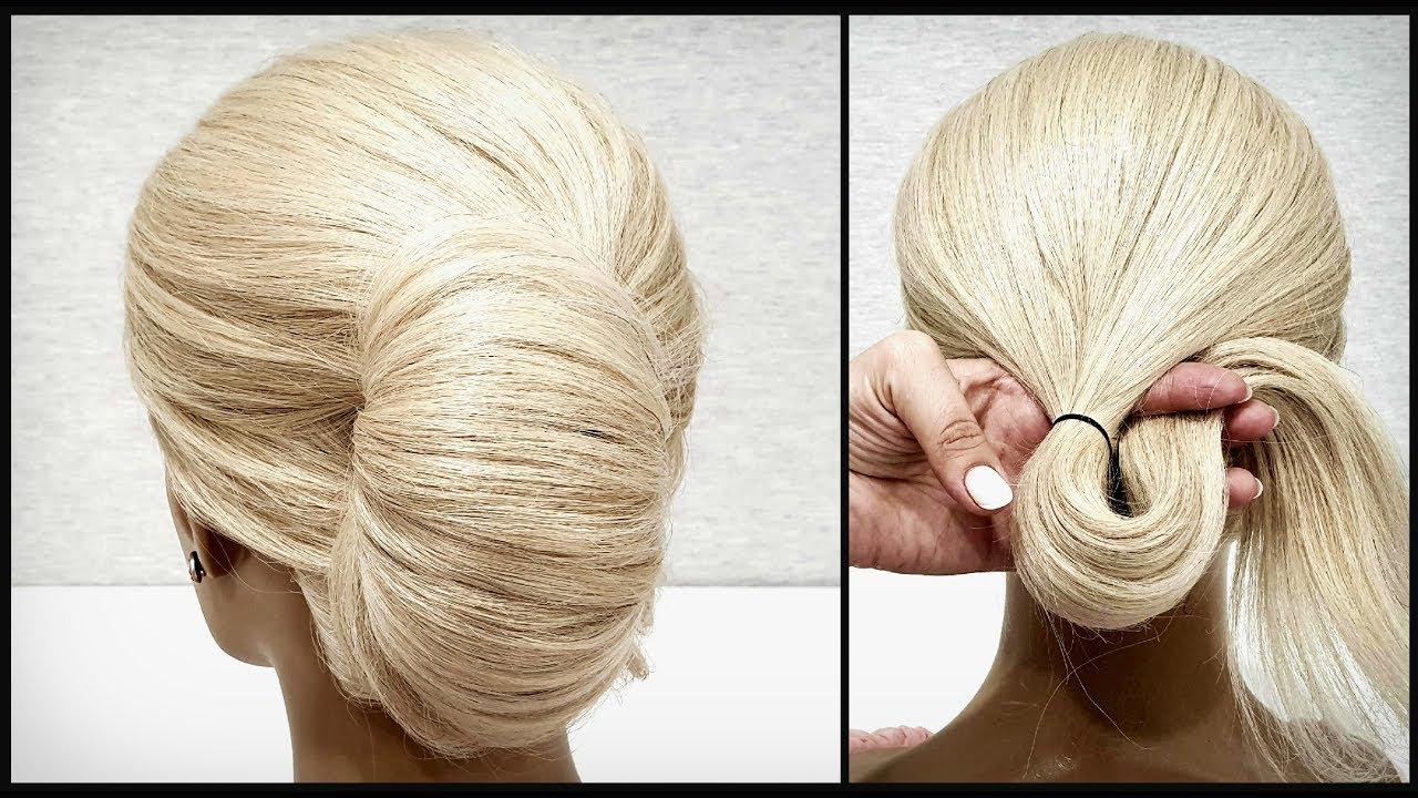 Прическа Ракушка. Простой вариант сделать ее СЕБЕ. Hairstyles Shell.A quick way to make her YOURSELF - YouTube