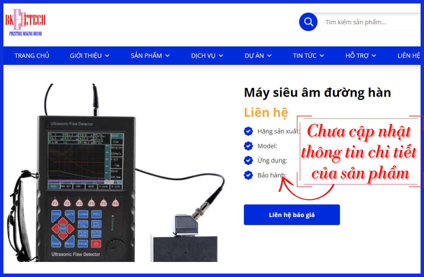 Biti Hightech