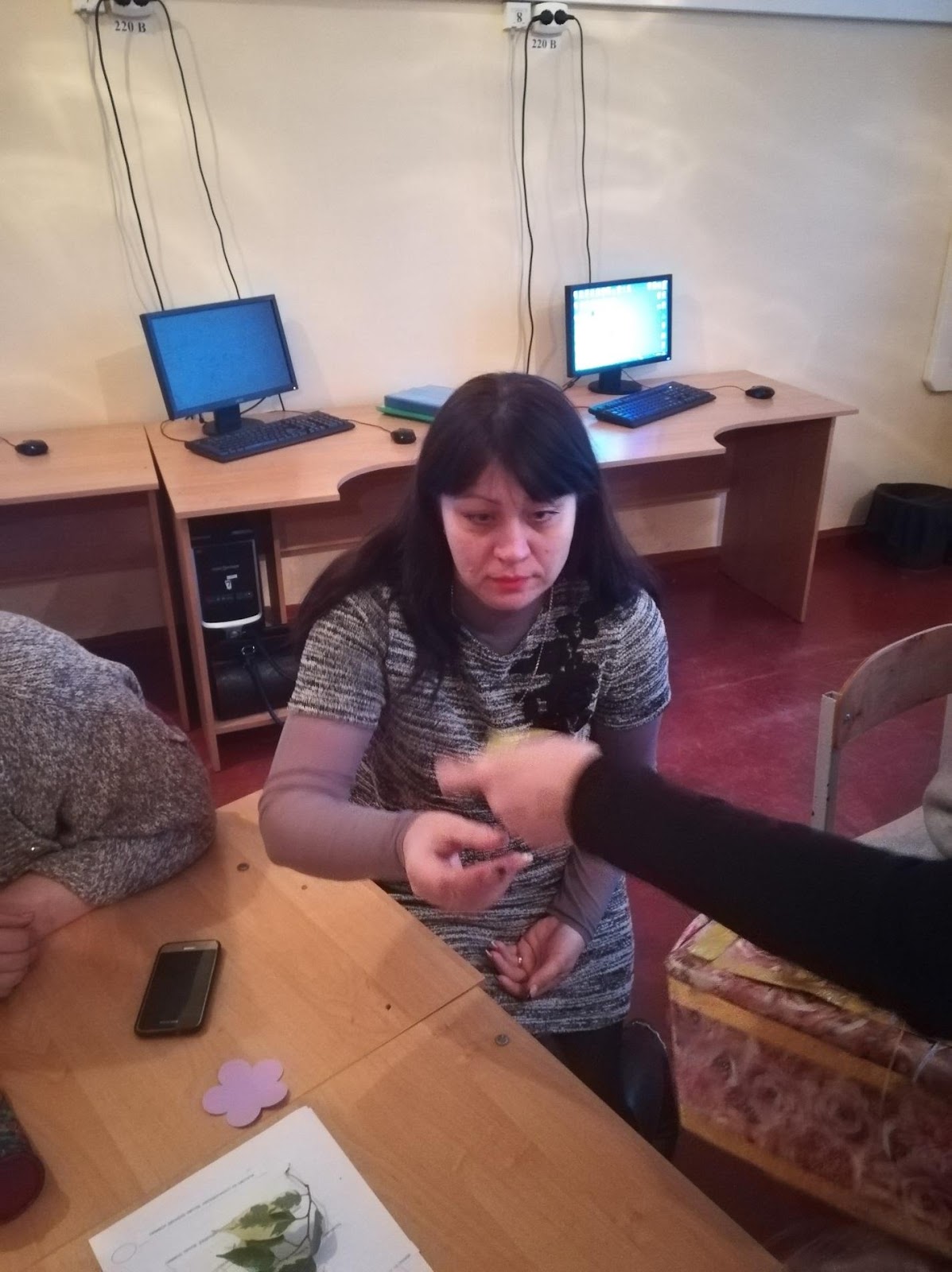 C:\Users\Admin\Desktop\на сайт\педрада\IMG_20181126_152543.jpg