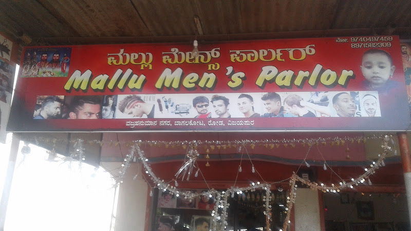MALLU MEN'S PARLOR Vijayapura