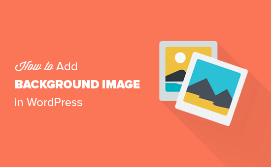 Como adicionar uma imagem de fundo no WordPress