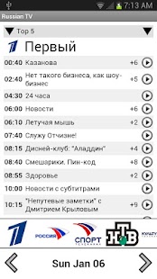 Download Russian TV apk