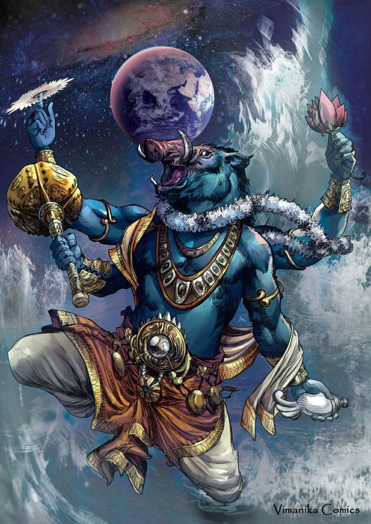 varaha1.jpg