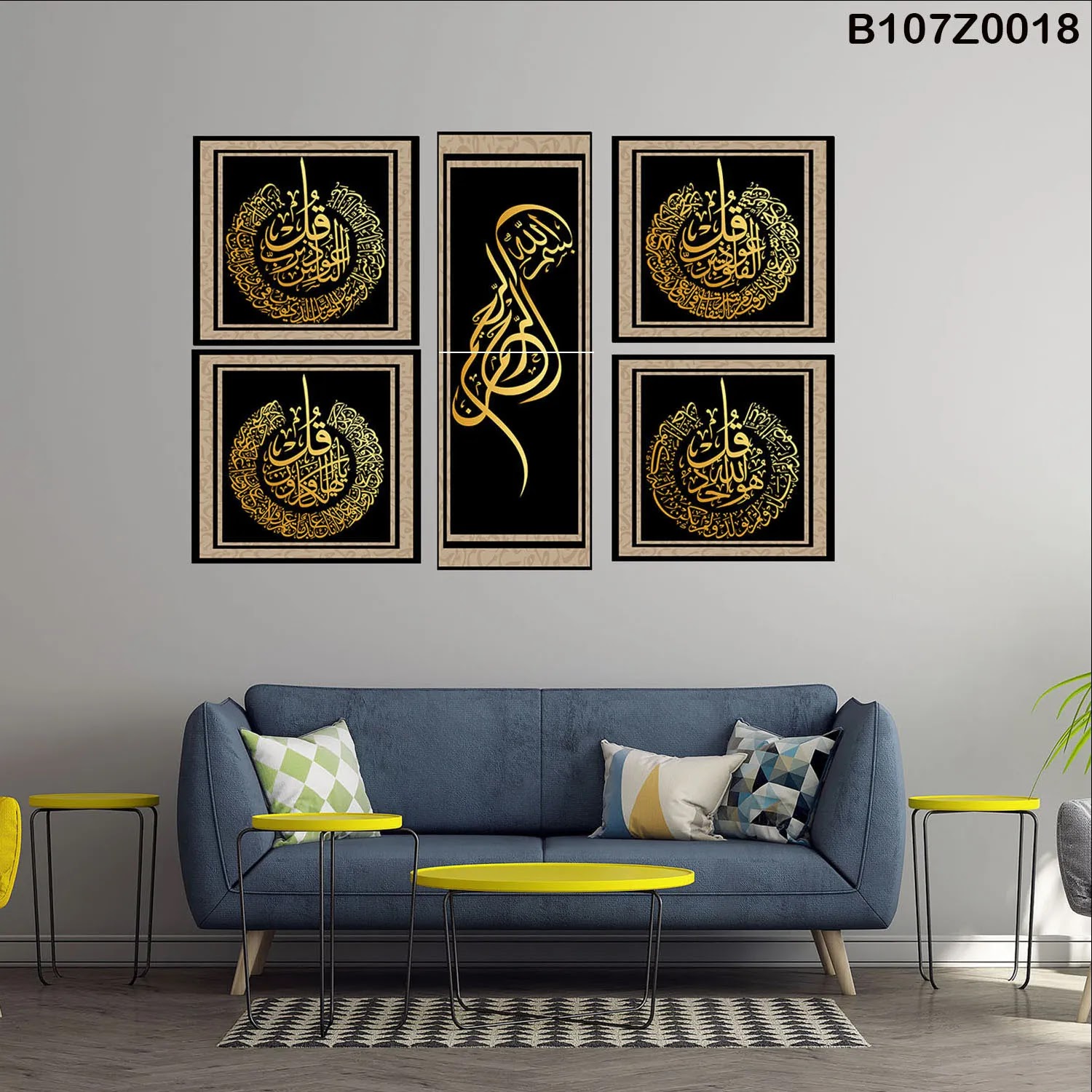 لوحة حائط خشبية تعليق مطبوعة – طقم 6 قطع