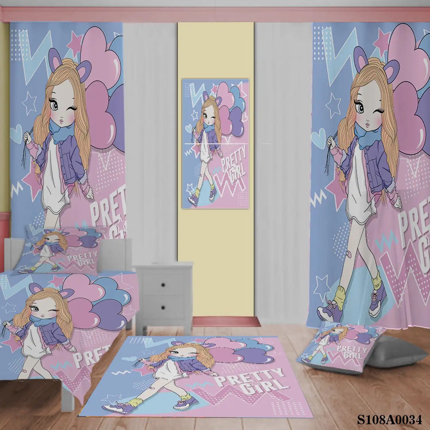 طقم زينة لغرفة أطفال