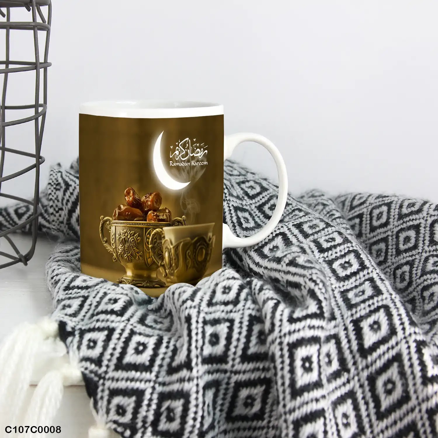 Dark green mug (cup) printed with Ramadan Kareem and dates plate