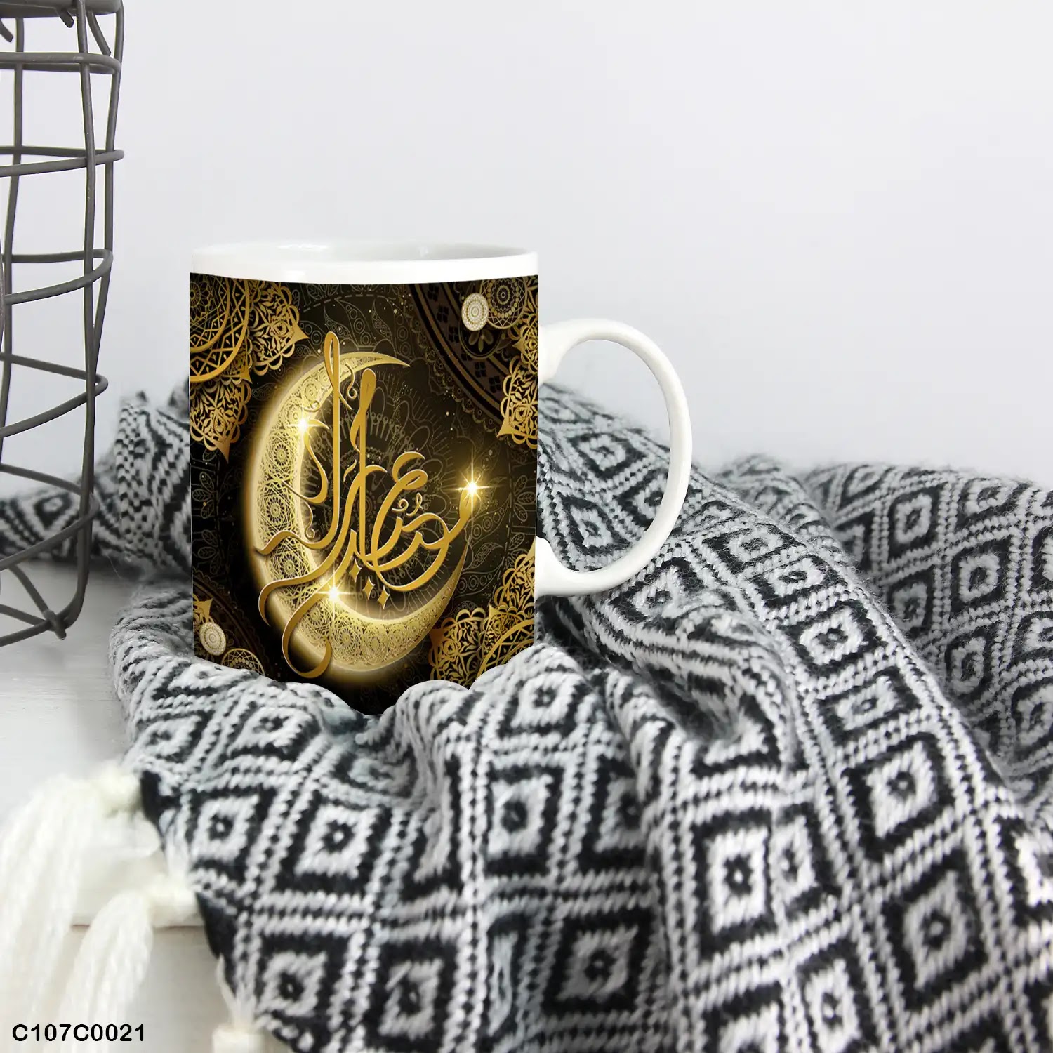 A brown mug (cup) printed with "Eid Mubarak"