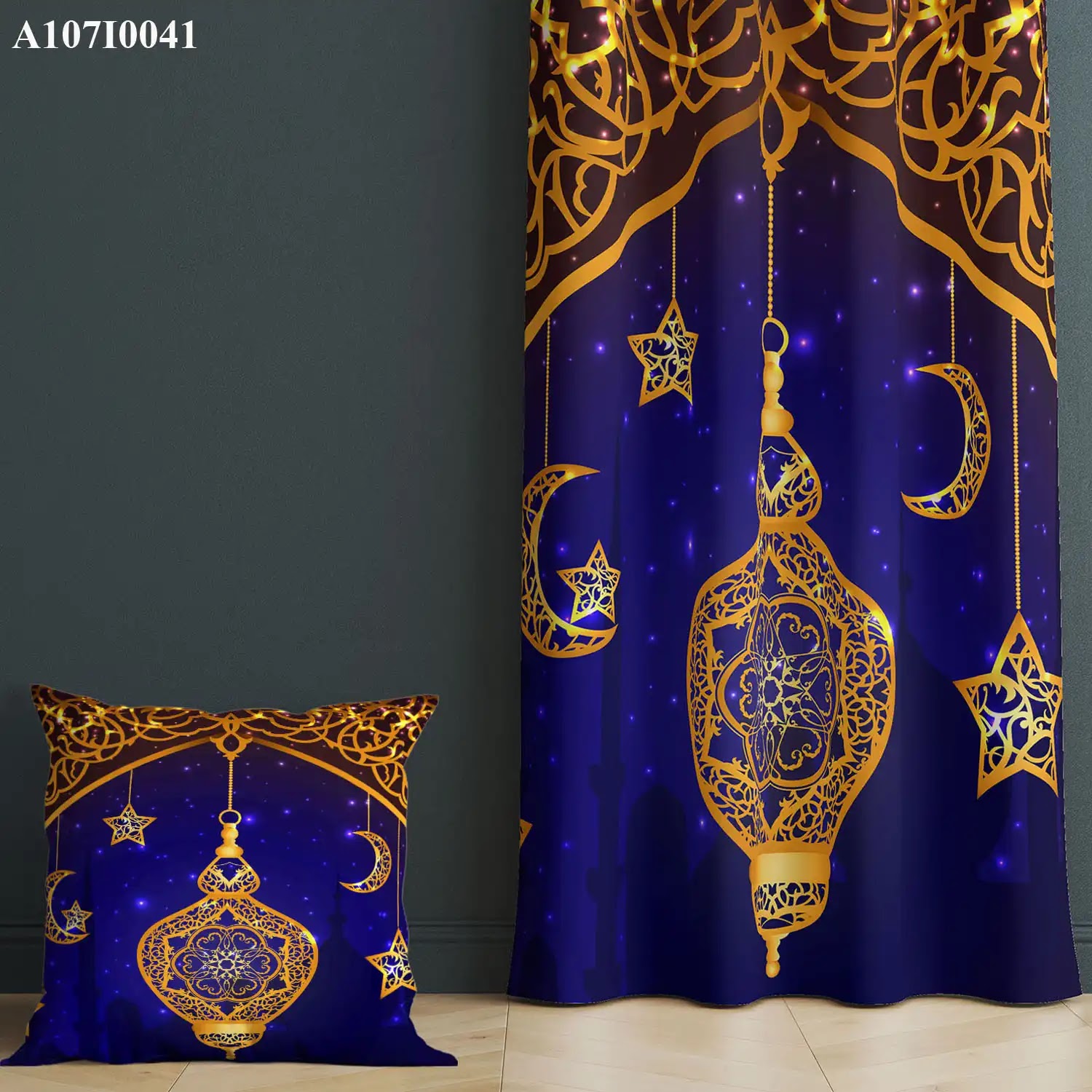 ستائر ووجه مخدة مطبوع