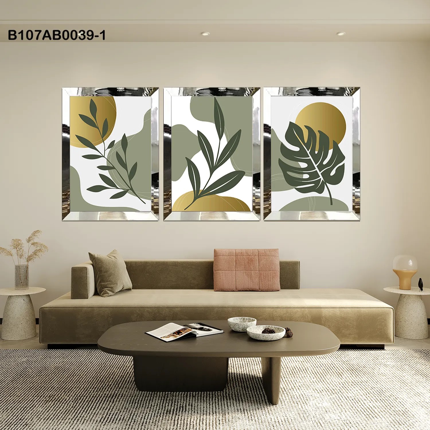 لوحات جدارية ثلاث قطع مع إطار بلكسي عاكس