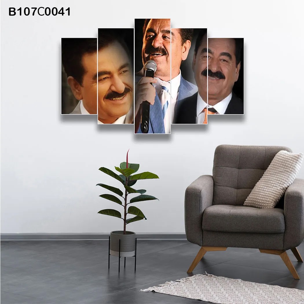 لوحة خماسية مدرجة