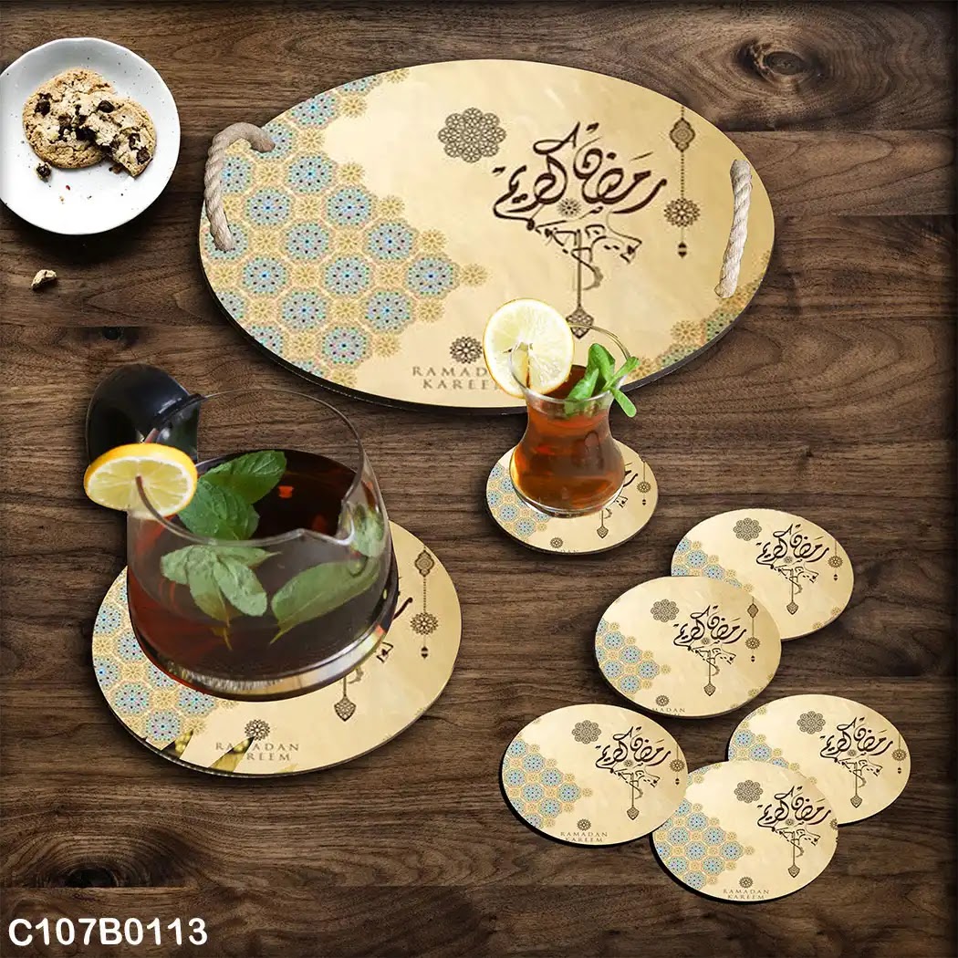 Beige Ramadan circular tray set with "Ramadan Kareem"