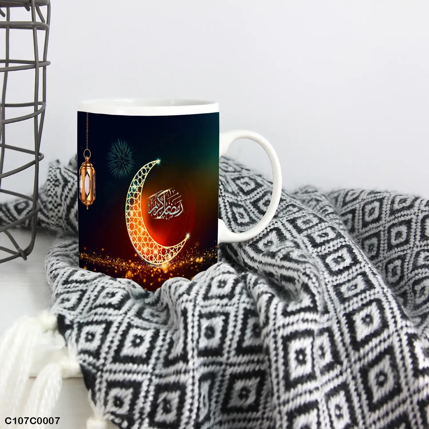 Brown mug (cup) printed with Ramadan crescent and lantern