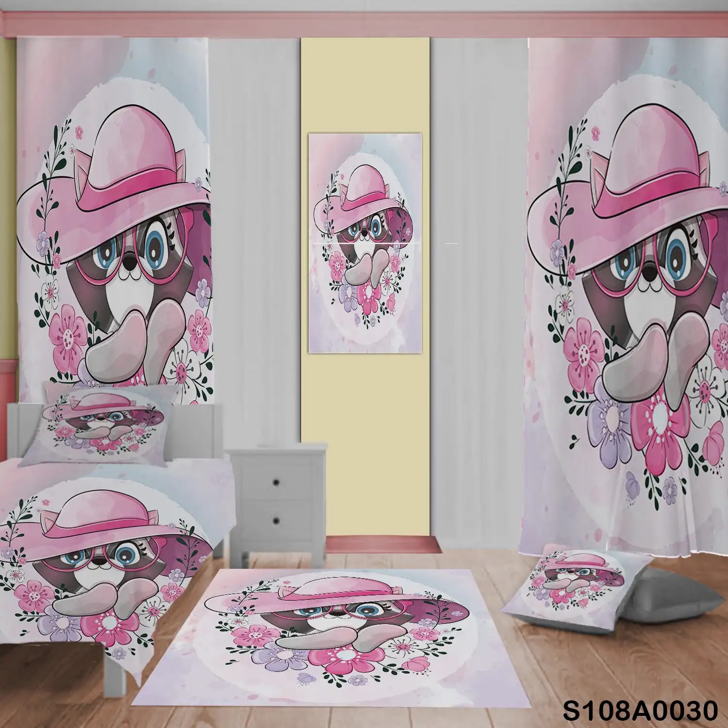 طقم زينة لغرفة أطفال