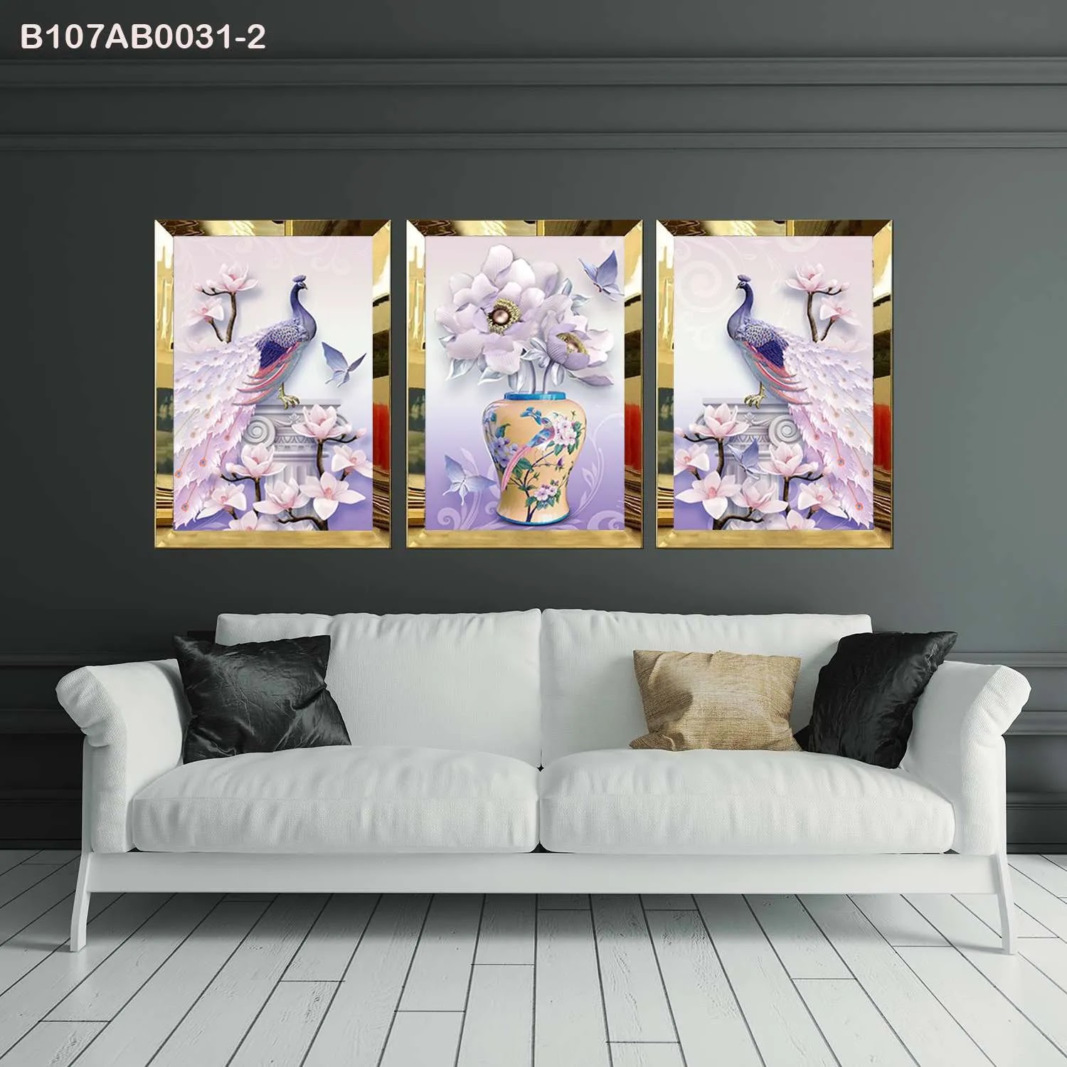 لوحات جدارية ثلاث قطع مع إطار بلكسي عاكس