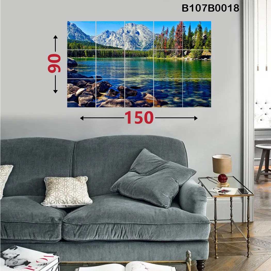 لوحة جدارية 15 قطعة