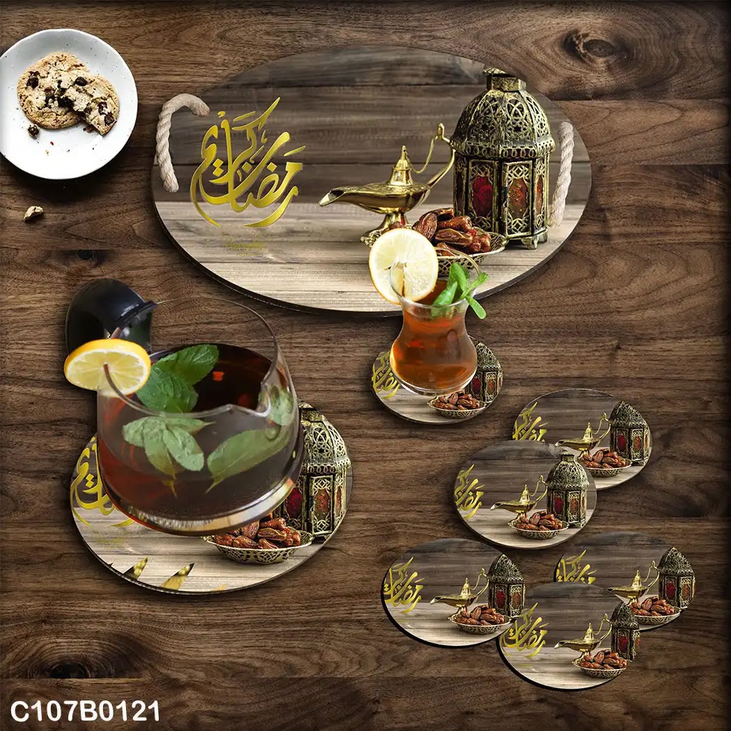 Ramadan circular tray set with lantern and dates plate