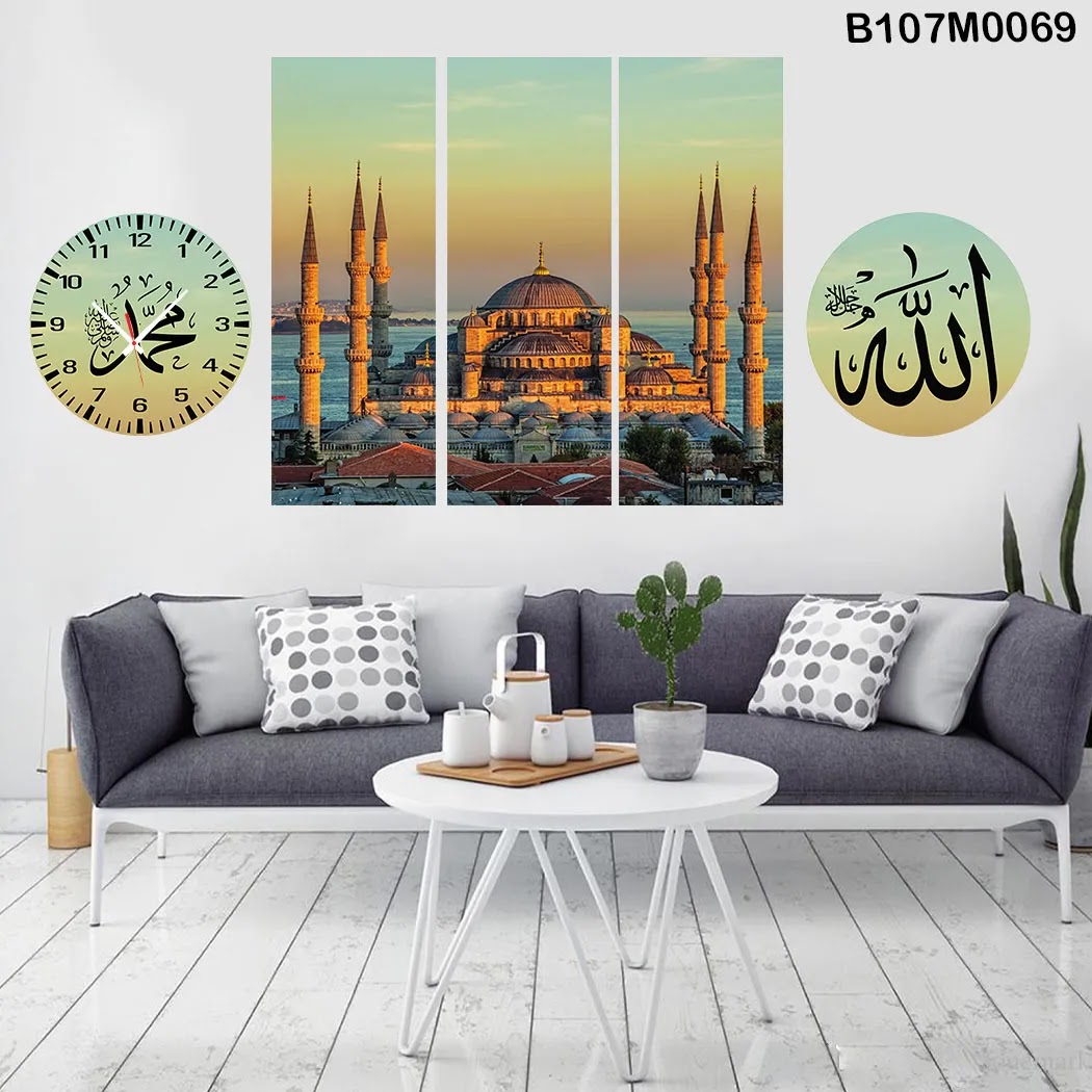 Triptych, clock and a circle with (Allah - Mohammad) & Sultan Ahmad Mosque at sunset