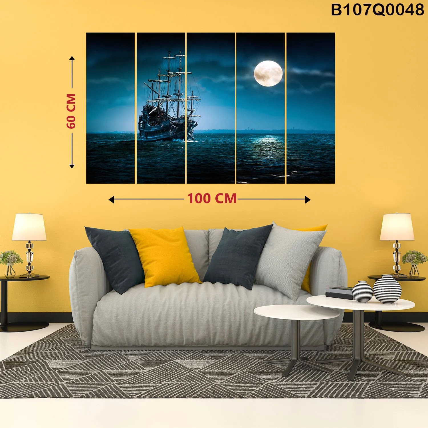 لوحات خمس قطع كاملة