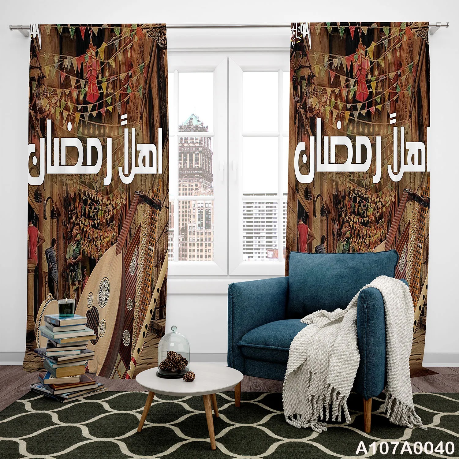 Curtains with "Ahlan Ramadan"