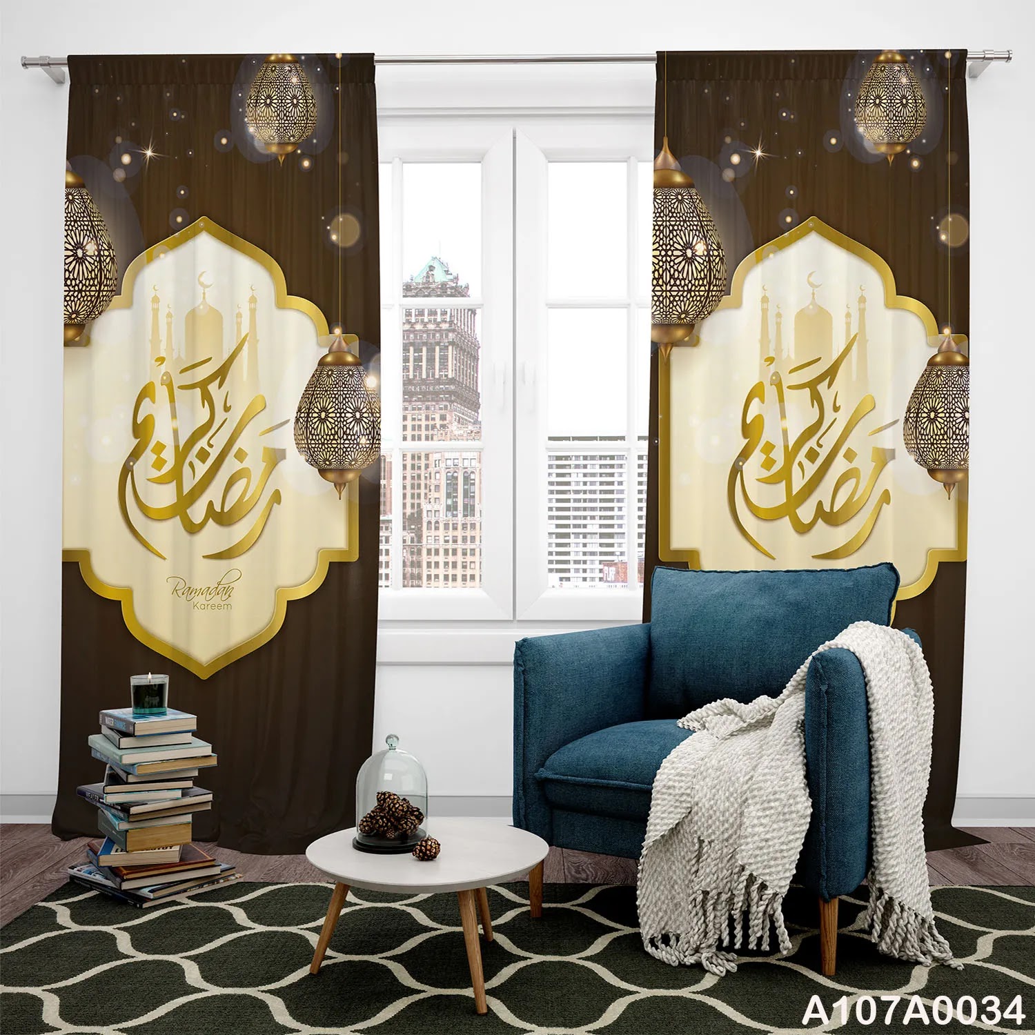 Curtains in white, brown and gold with Ramadan lantern