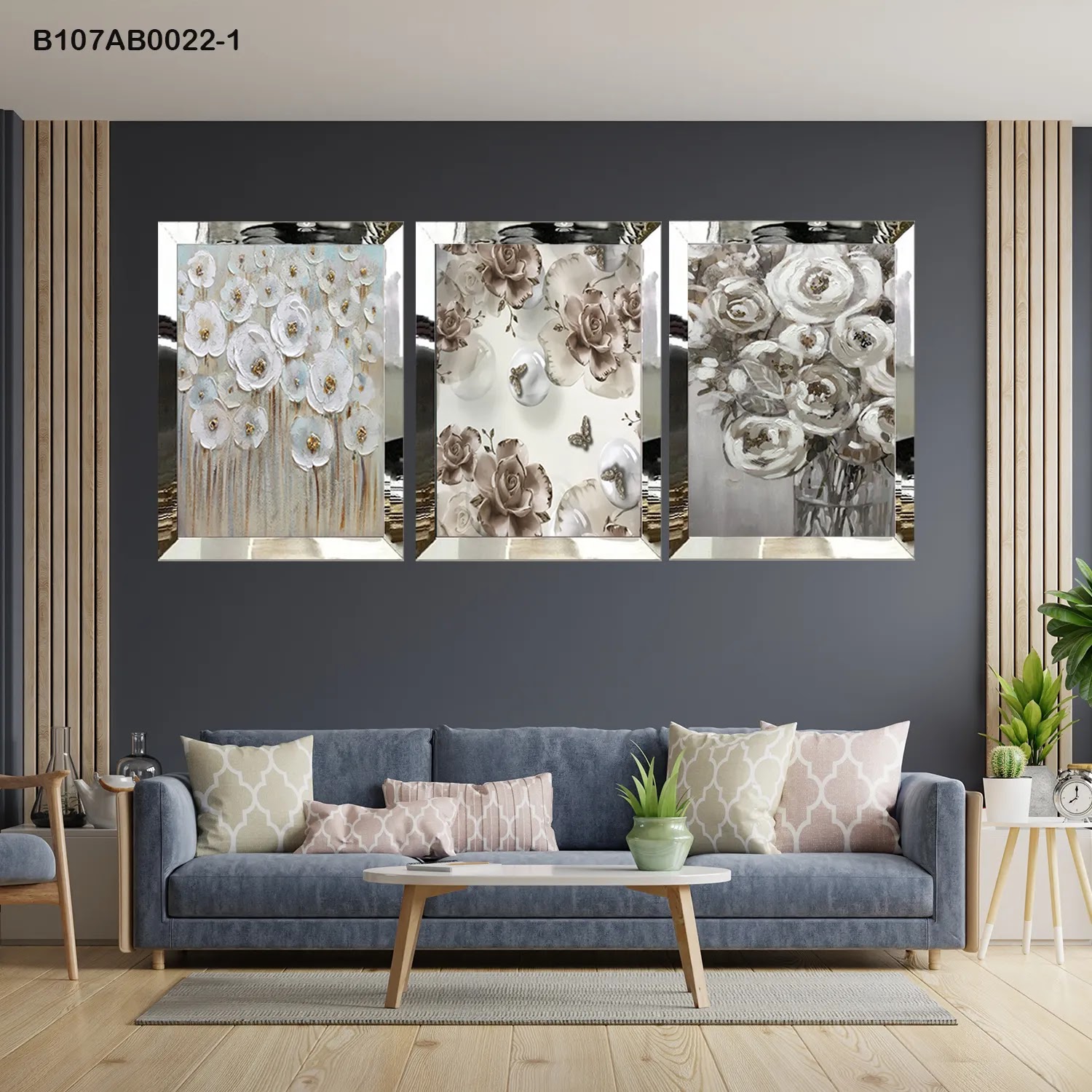 لوحات جدارية ثلاث قطع مع إطار بلكسي عاكس