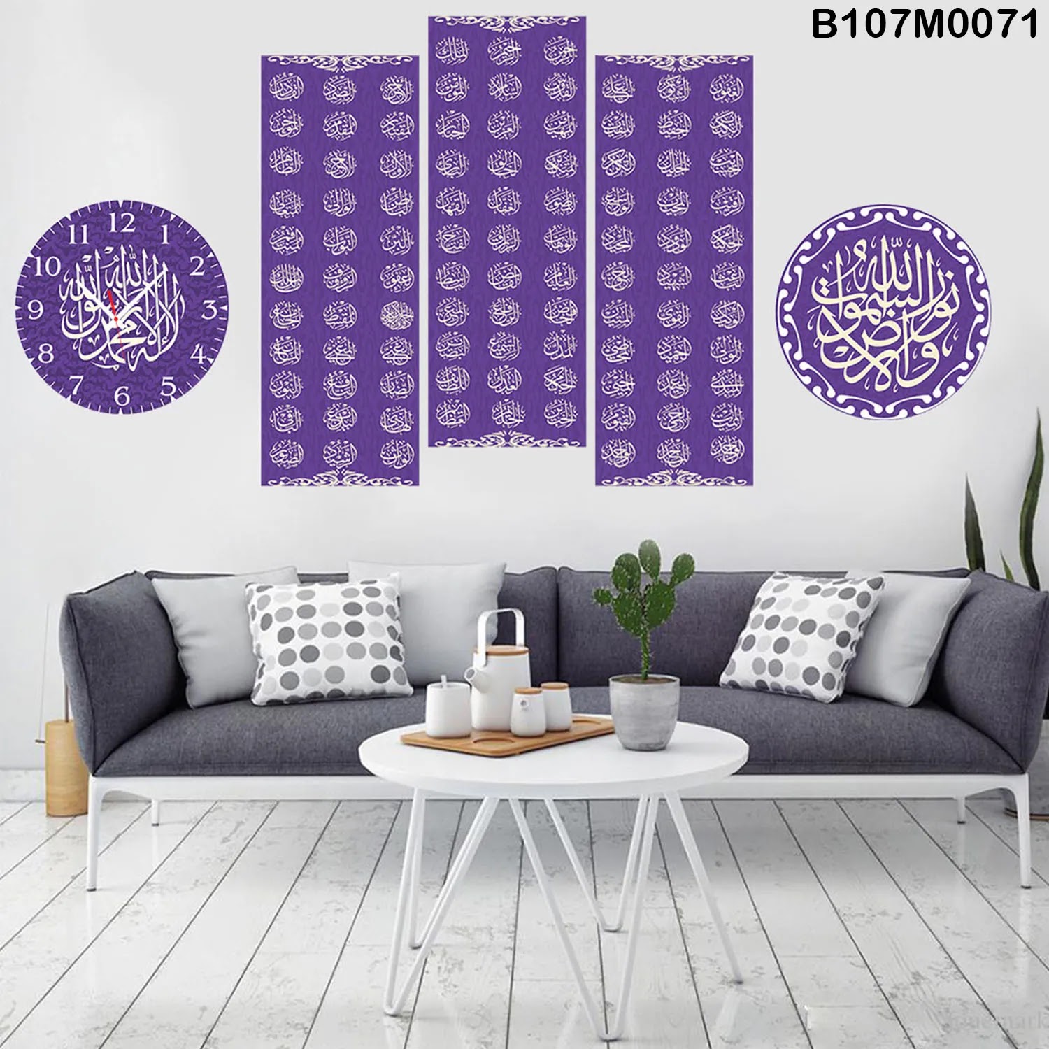 Purple Triptych, clock and a circle with GOD Names & Quran