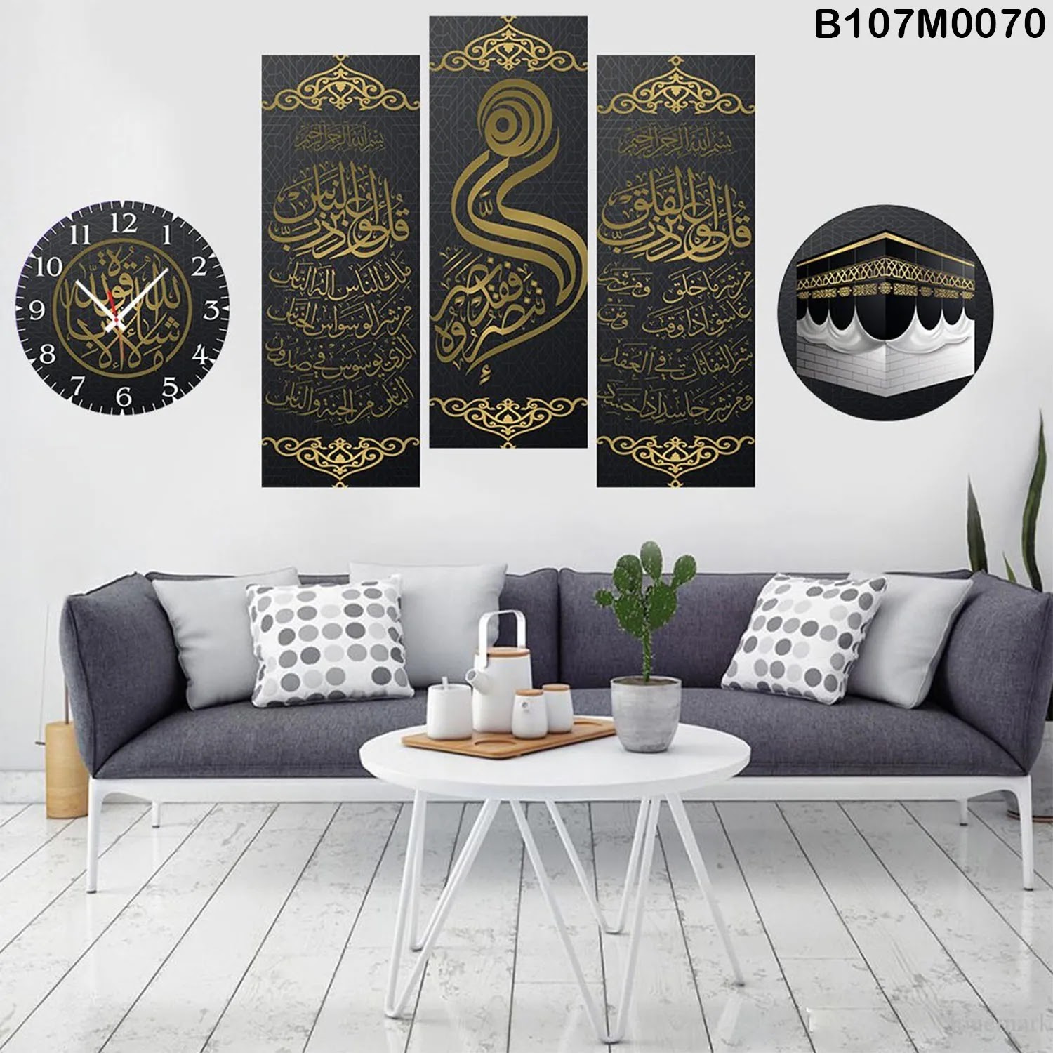 Black & Gold Triptych, clock and a circle with Quran & (Allah - Mohammad)