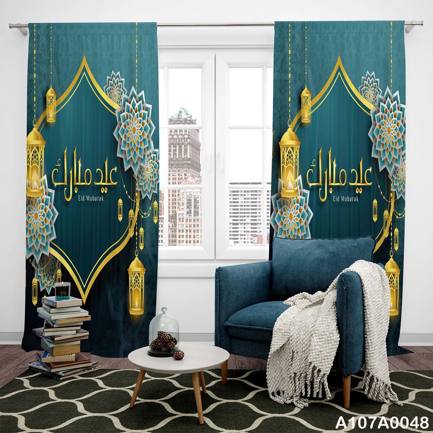 Blue and gold Eid Mubarak curtains