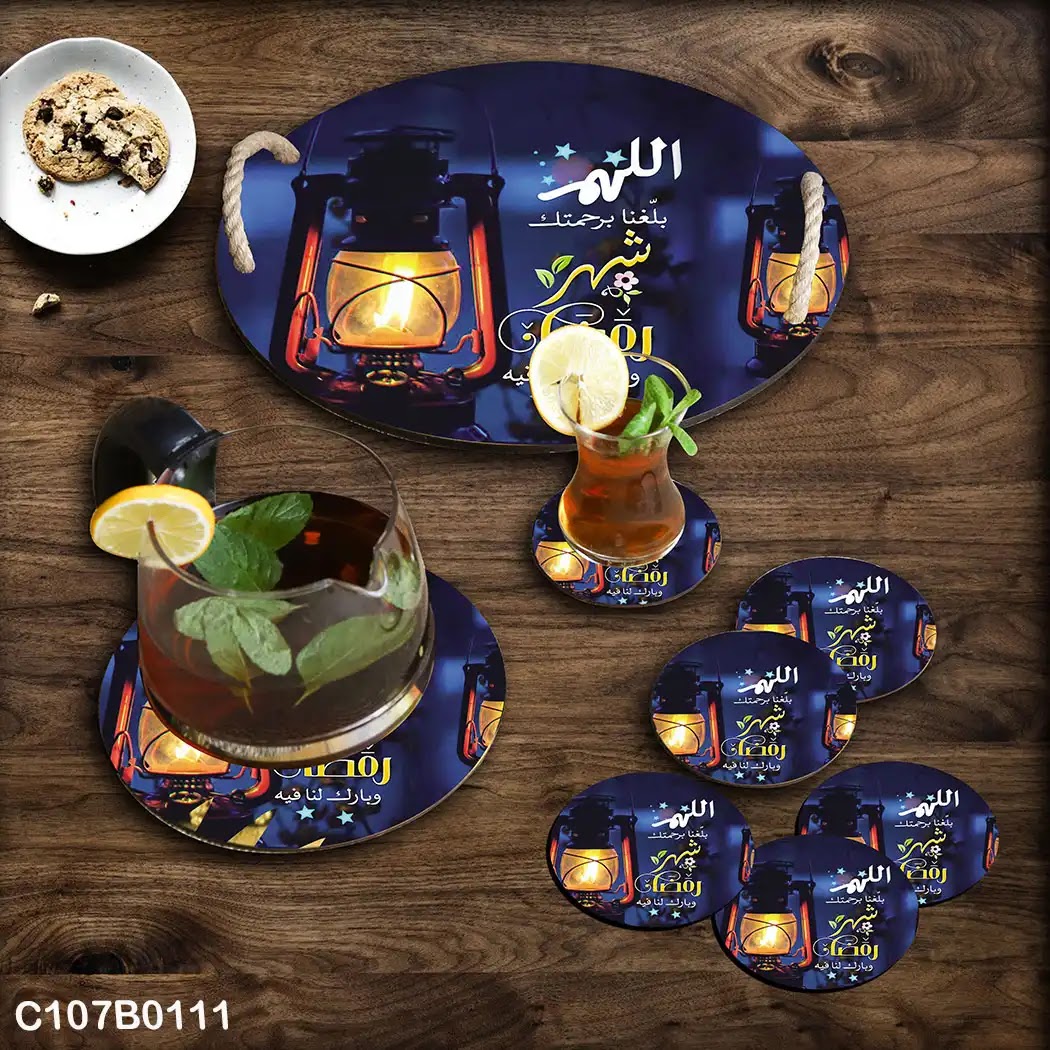 Navy background Ramadan circular tray set with big lantern