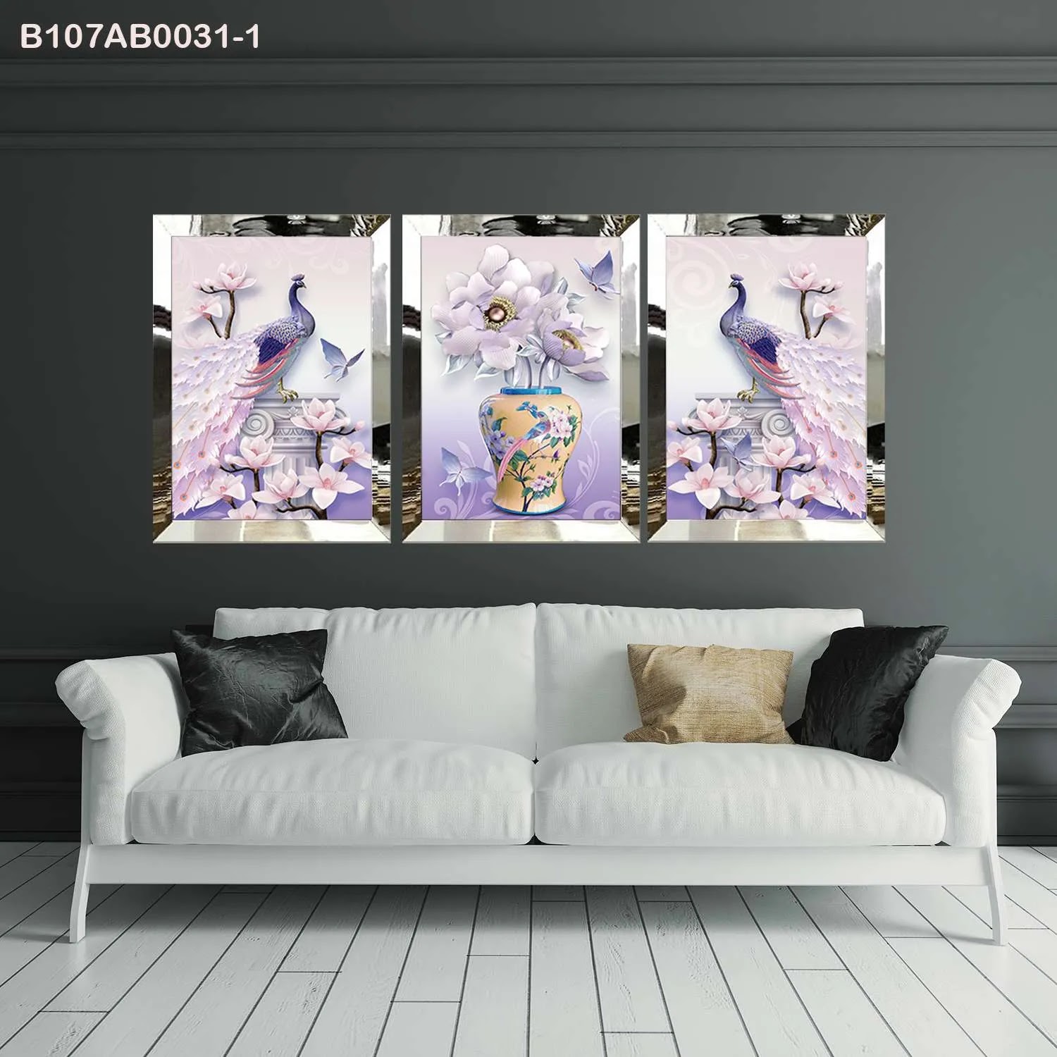 لوحات جدارية ثلاث قطع مع إطار بلكسي عاكس