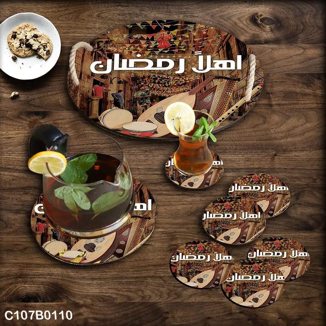 Ramadan circular tray set with "Welcome Ramadan"