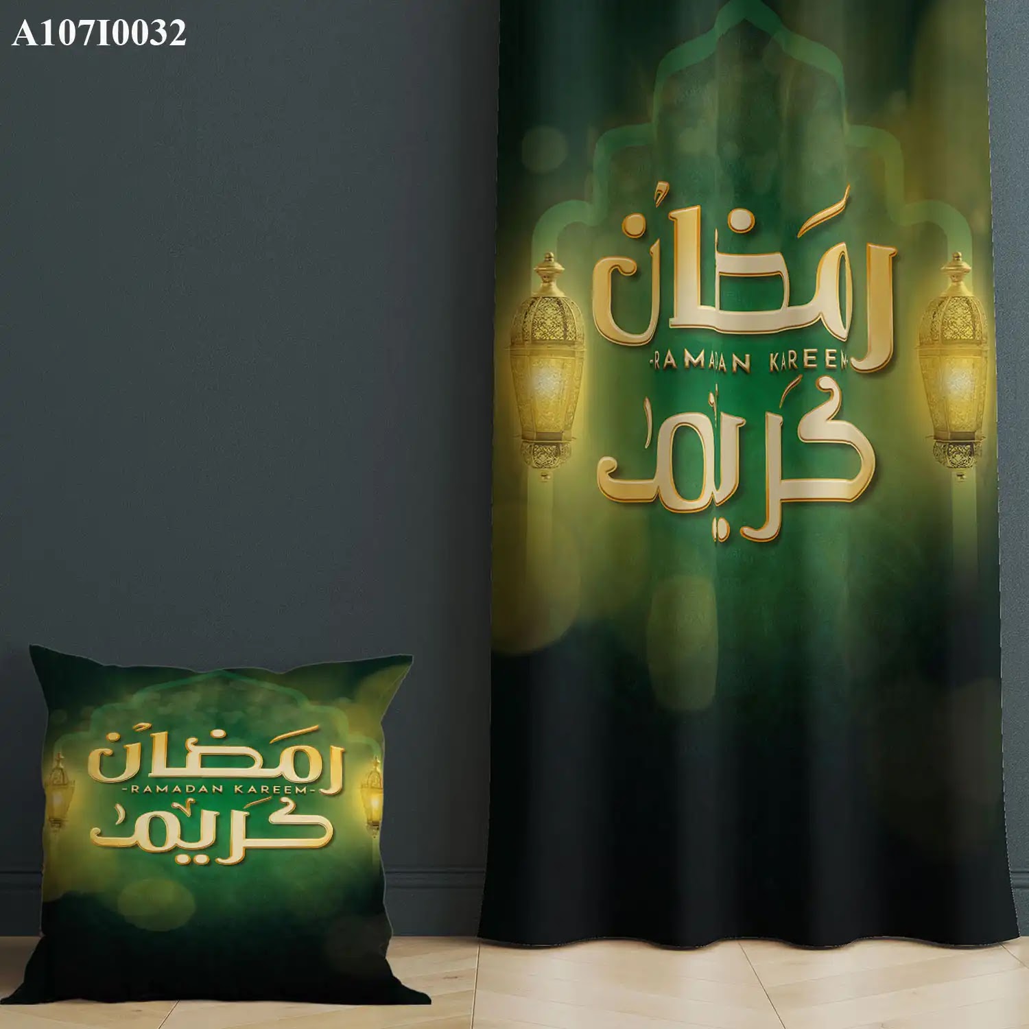 ستائر ووجه مخدة مطبوع