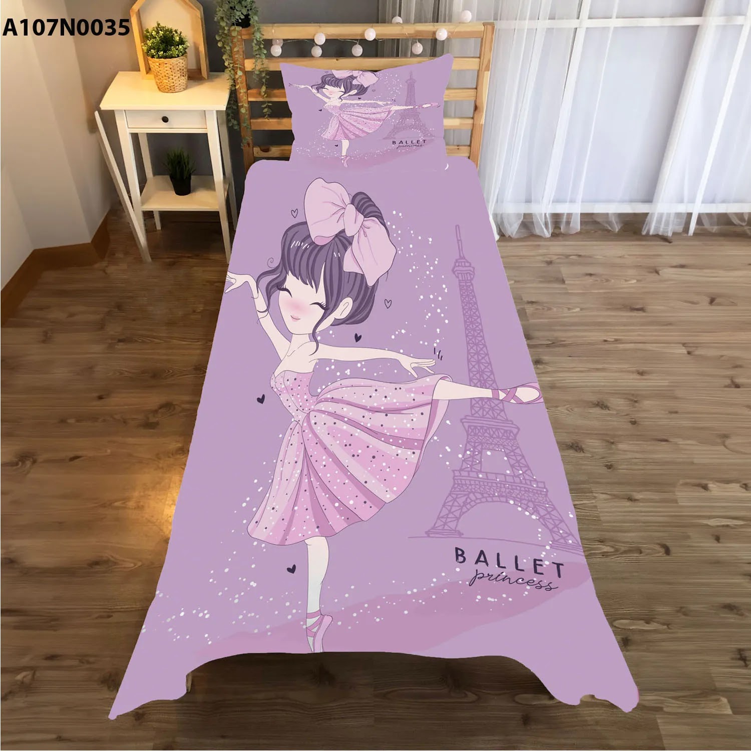 وجه سرير مع وجه مخدة طباعة